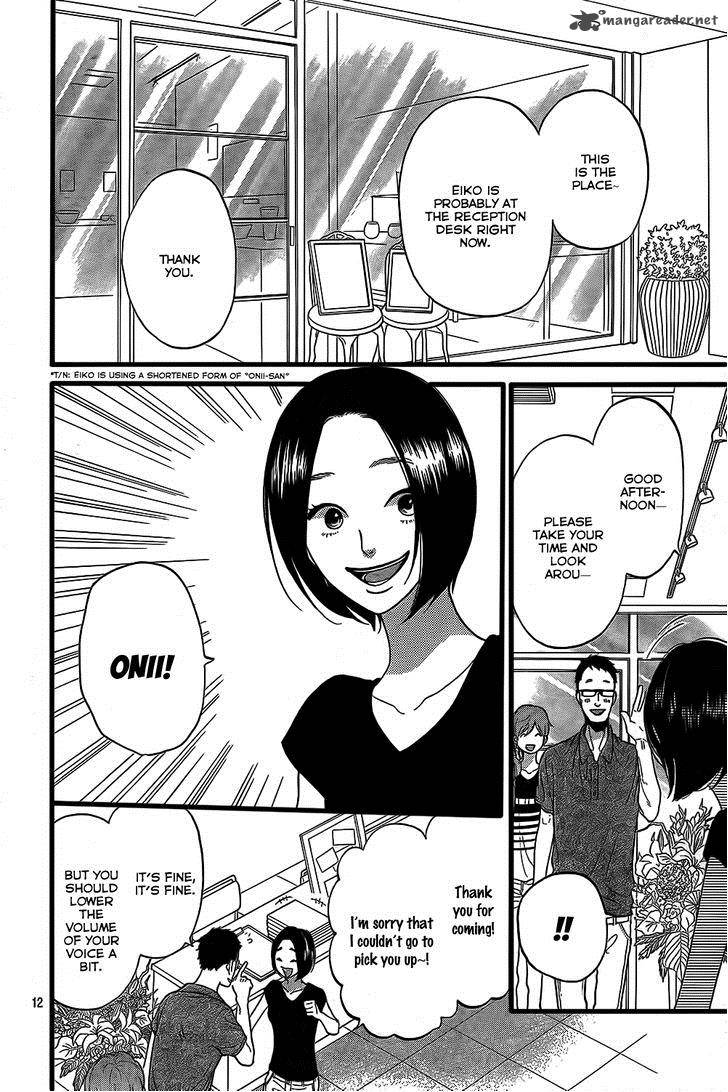 Ookami Shoujo To Kuro Ouji Chapter 51 Page 13
