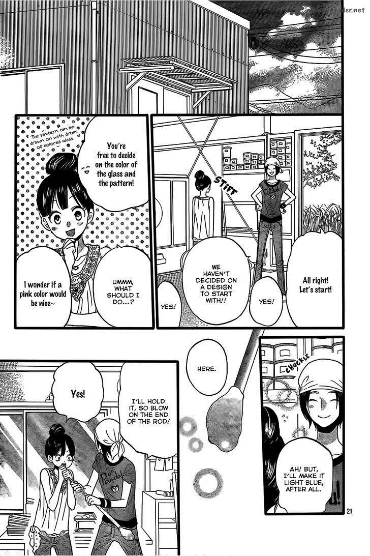 Ookami Shoujo To Kuro Ouji Chapter 51 Page 22
