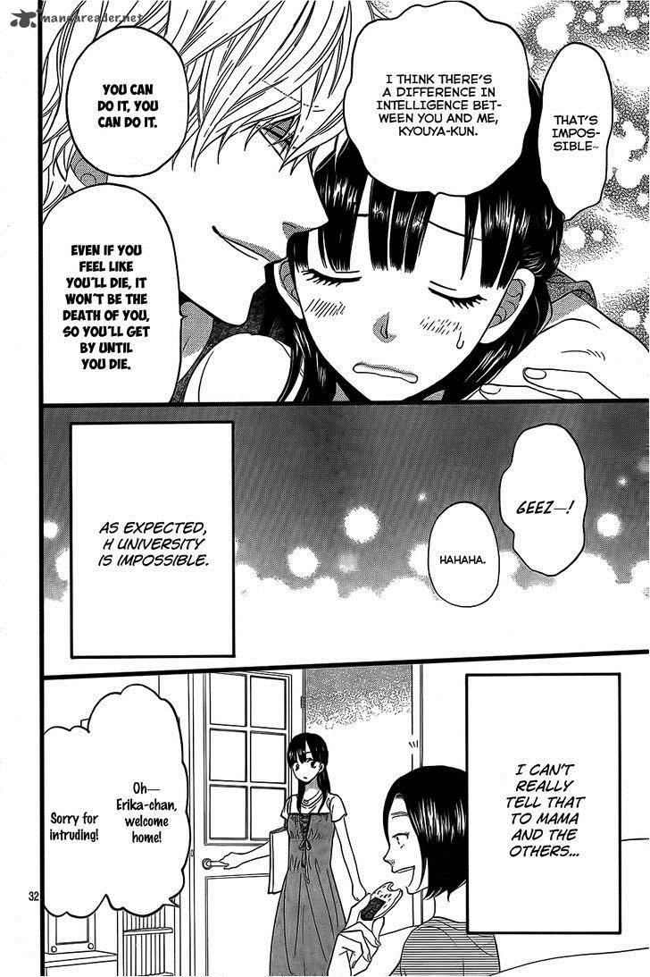 Ookami Shoujo To Kuro Ouji Chapter 51 Page 33
