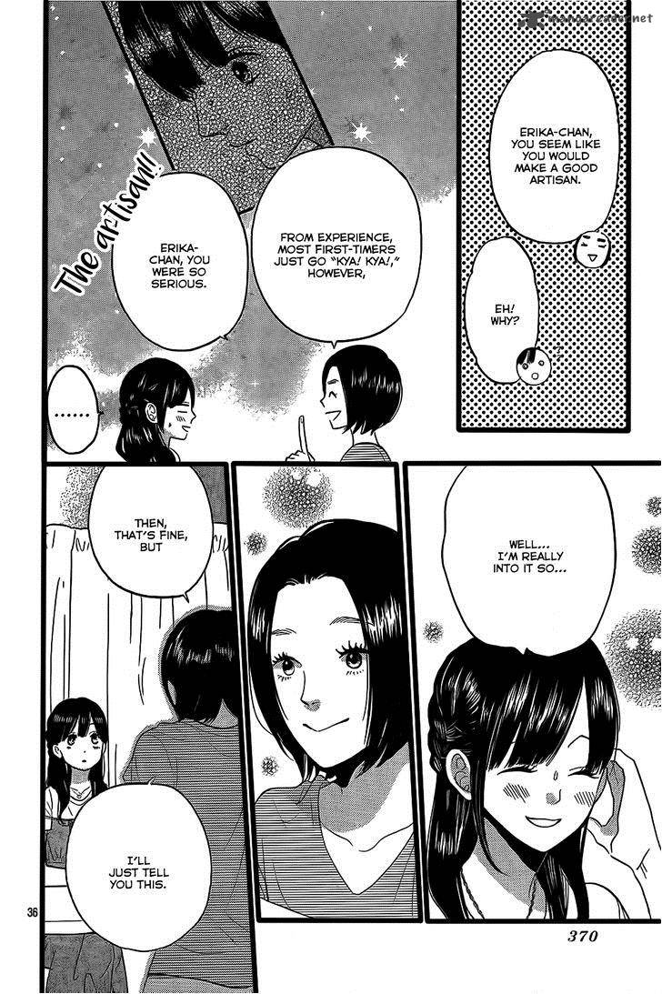 Ookami Shoujo To Kuro Ouji Chapter 51 Page 37