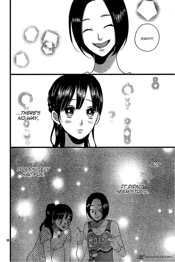 Ookami Shoujo To Kuro Ouji Chapter 51 Page 39