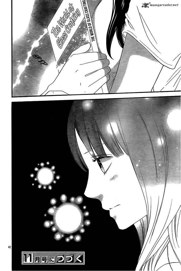 Ookami Shoujo To Kuro Ouji Chapter 51 Page 43