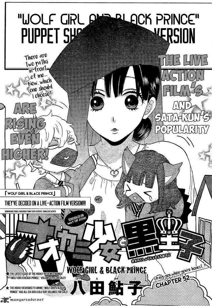 Ookami Shoujo To Kuro Ouji Chapter 52 Page 1