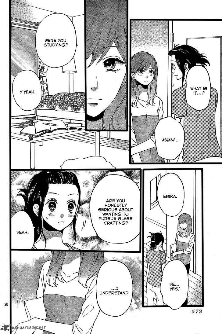 Ookami Shoujo To Kuro Ouji Chapter 52 Page 21