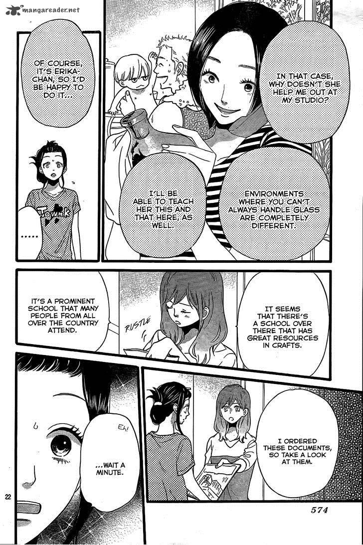 Ookami Shoujo To Kuro Ouji Chapter 52 Page 23
