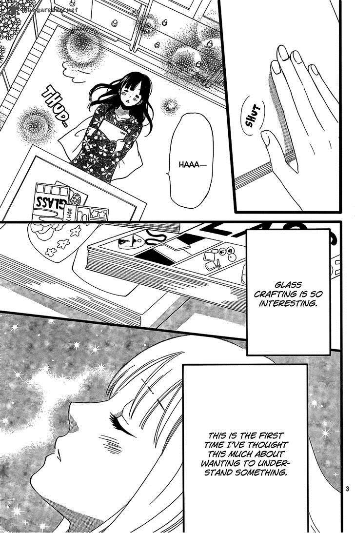 Ookami Shoujo To Kuro Ouji Chapter 52 Page 4