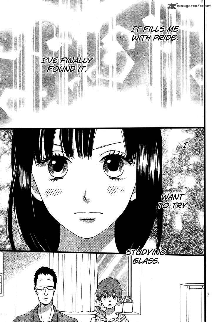 Ookami Shoujo To Kuro Ouji Chapter 52 Page 6