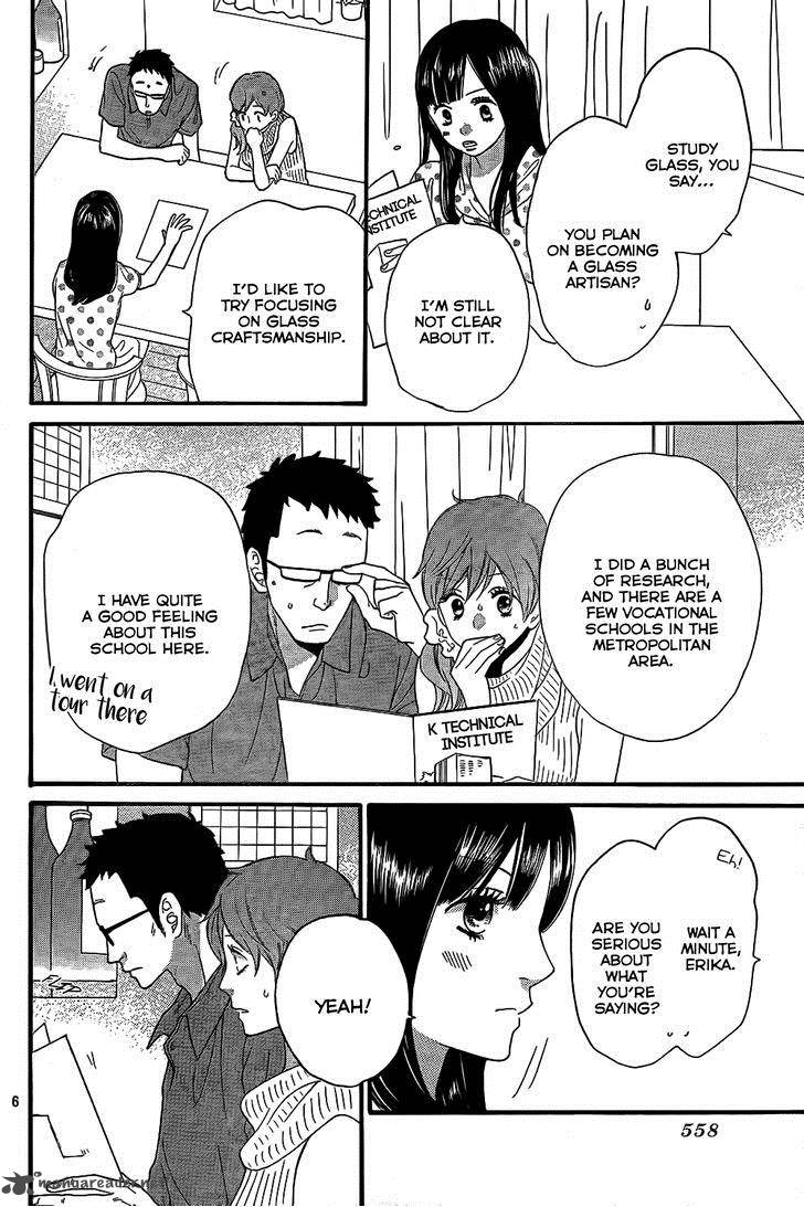 Ookami Shoujo To Kuro Ouji Chapter 52 Page 7