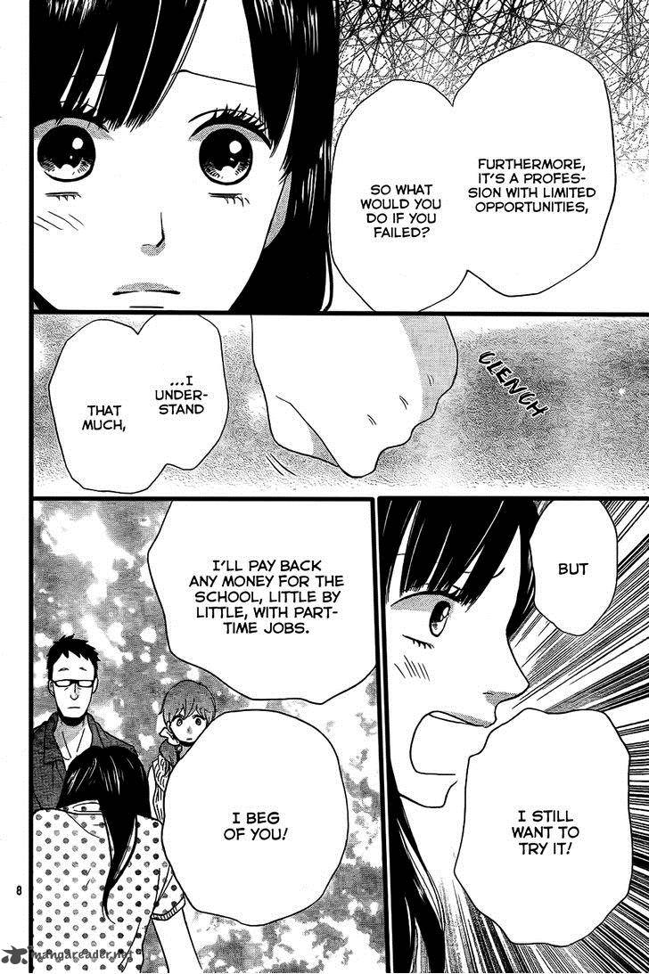 Ookami Shoujo To Kuro Ouji Chapter 52 Page 9