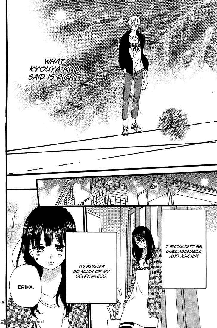 Ookami Shoujo To Kuro Ouji Chapter 53 Page 11