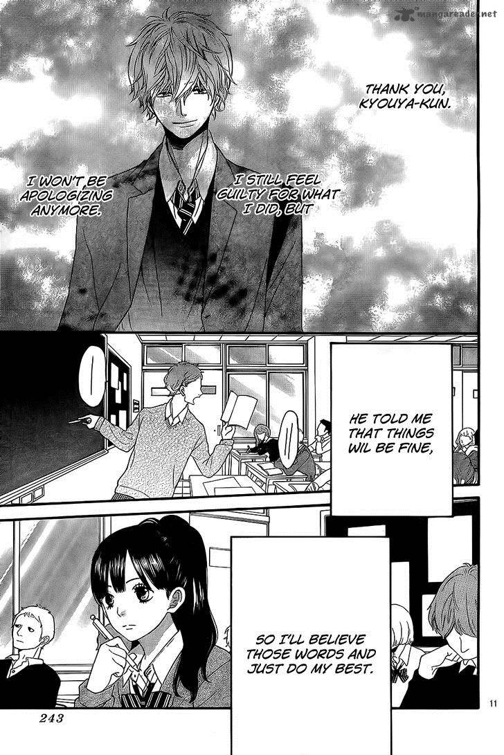 Ookami Shoujo To Kuro Ouji Chapter 54 Page 12