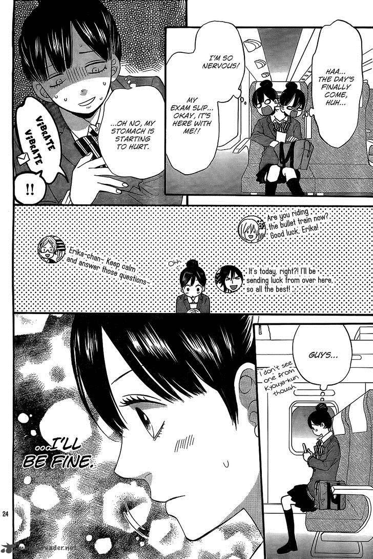 Ookami Shoujo To Kuro Ouji Chapter 54 Page 25