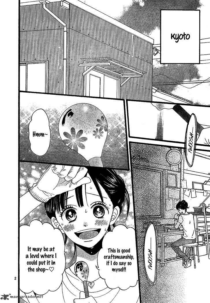 Ookami Shoujo To Kuro Ouji Chapter 57 Page 3