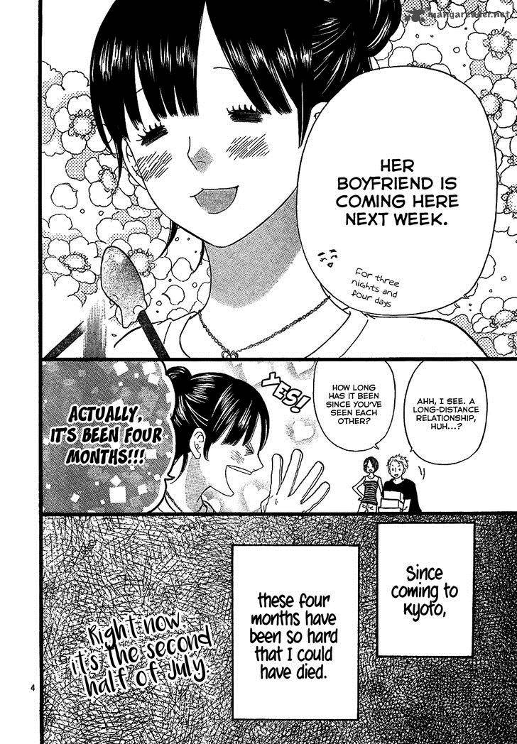 Ookami Shoujo To Kuro Ouji Chapter 57 Page 5