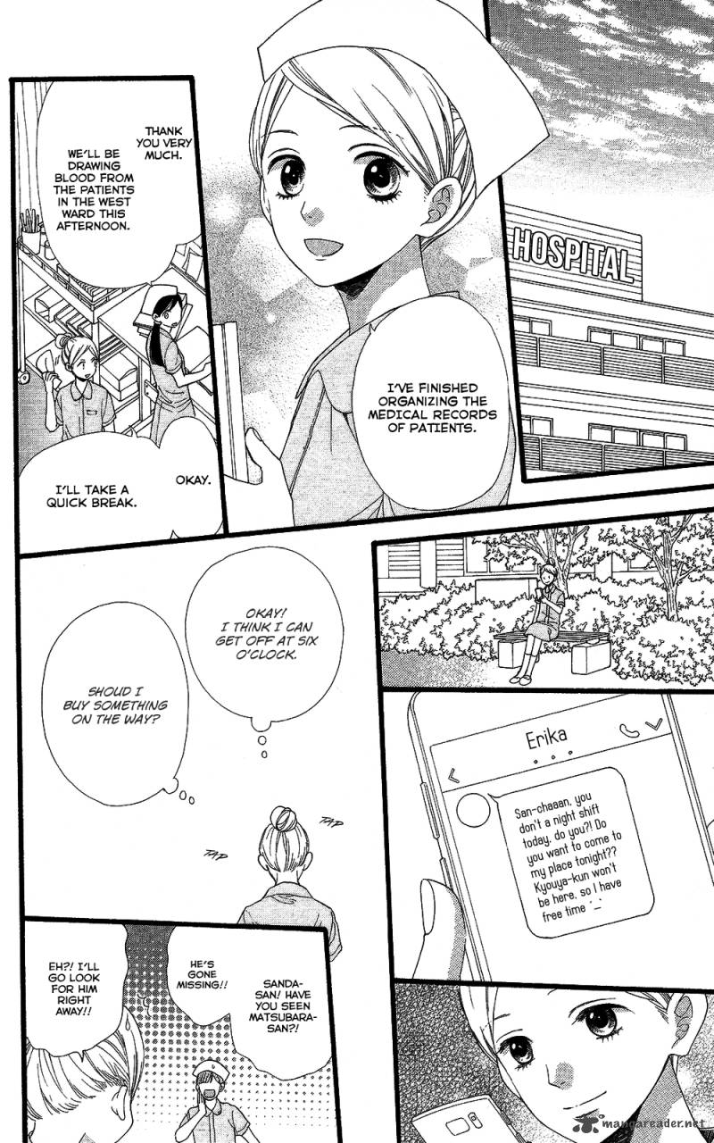 Ookami Shoujo To Kuro Ouji Chapter 58 Page 13
