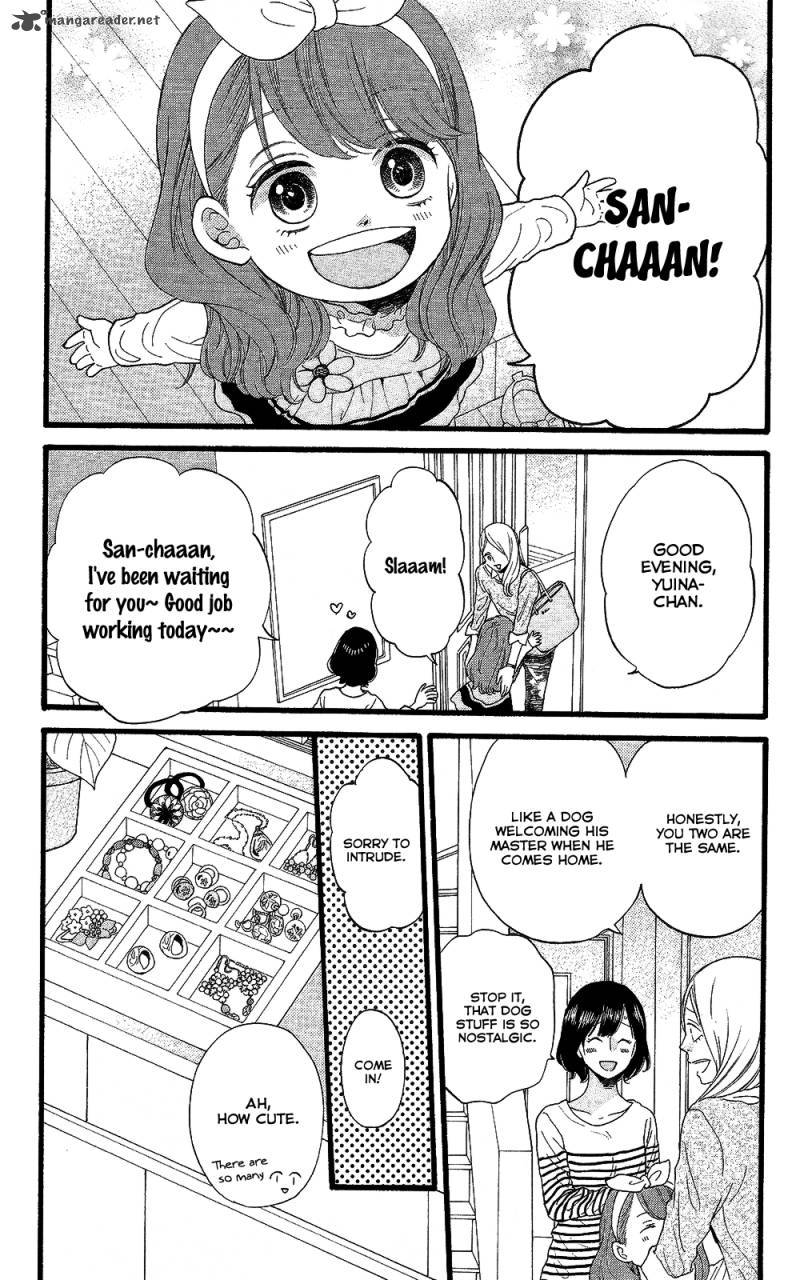 Ookami Shoujo To Kuro Ouji Chapter 58 Page 14