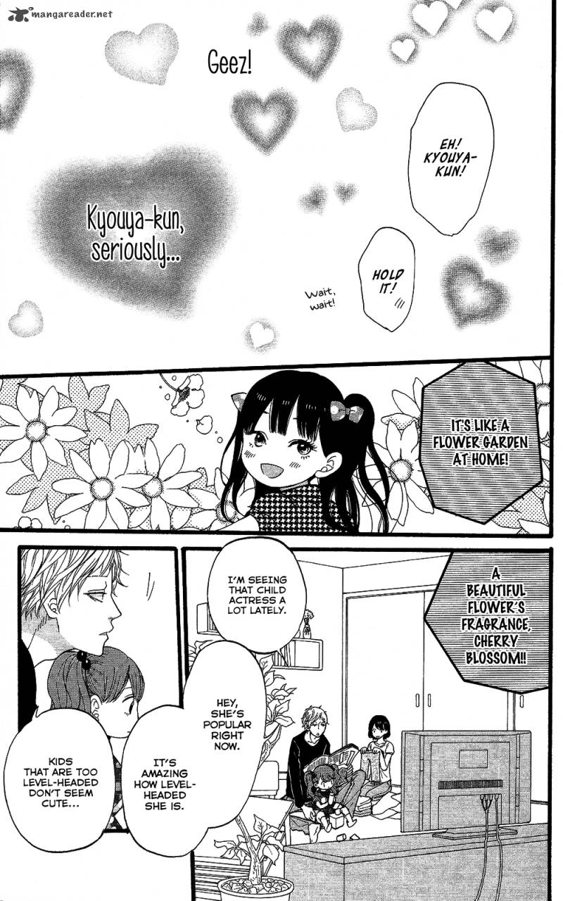 Ookami Shoujo To Kuro Ouji Chapter 58 Page 26