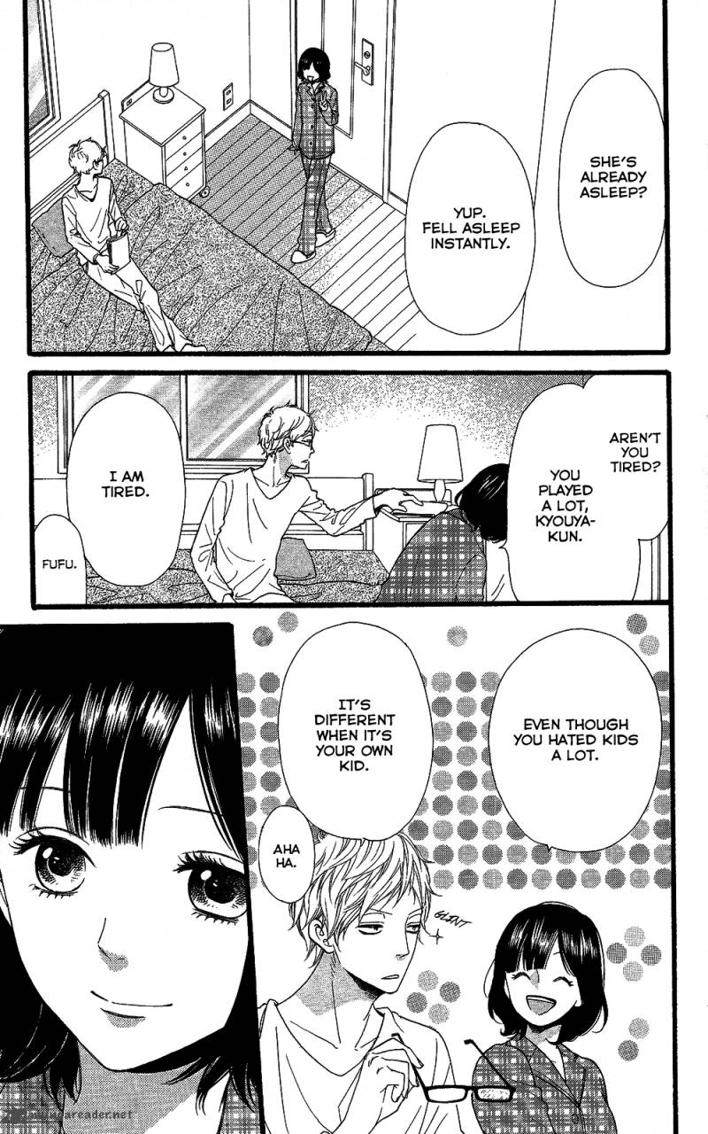 Ookami Shoujo To Kuro Ouji Chapter 58 Page 38