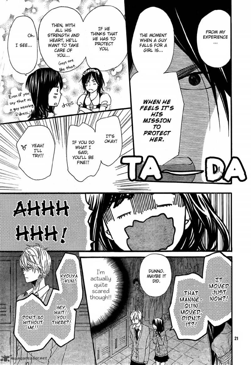 Ookami Shoujo To Kuro Ouji Chapter 6 Page 22