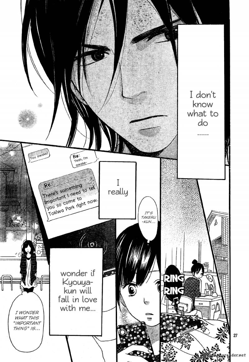 Ookami Shoujo To Kuro Ouji Chapter 6 Page 28