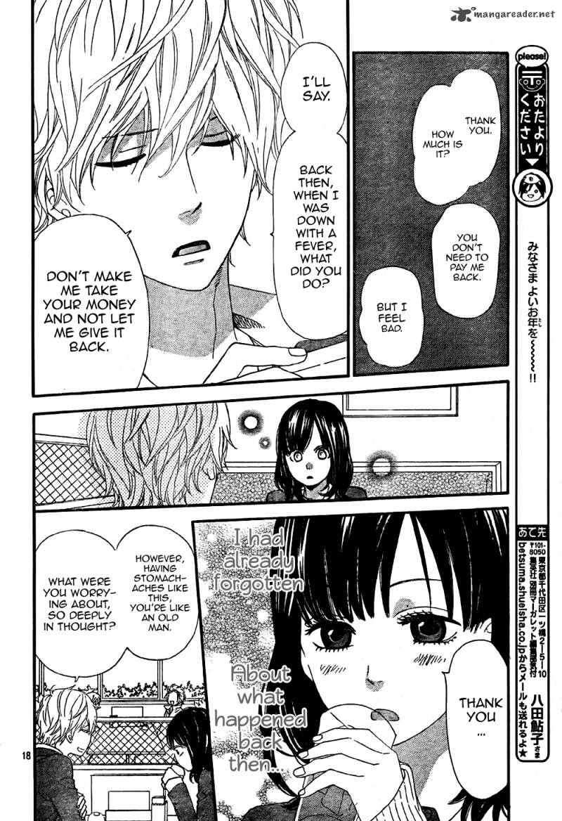 Ookami Shoujo To Kuro Ouji Chapter 7 Page 19