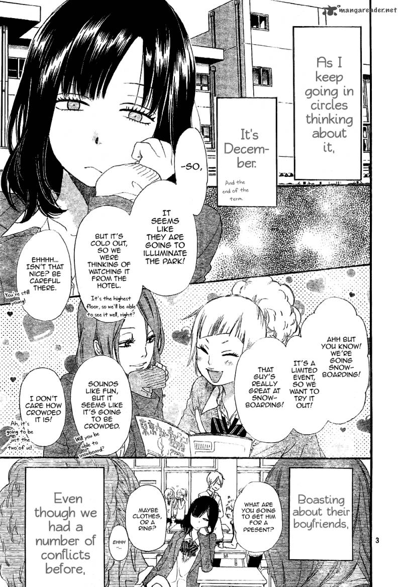 Ookami Shoujo To Kuro Ouji Chapter 7 Page 4