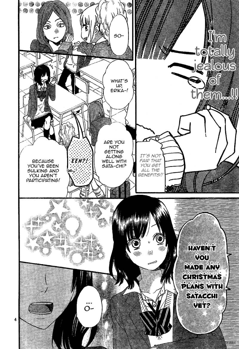 Ookami Shoujo To Kuro Ouji Chapter 7 Page 5