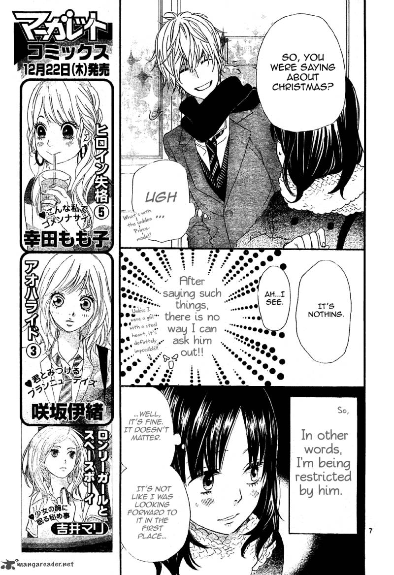Ookami Shoujo To Kuro Ouji Chapter 7 Page 8