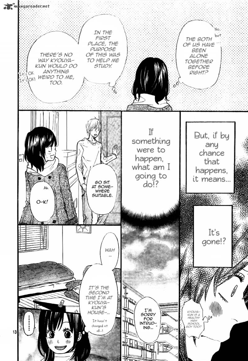 Ookami Shoujo To Kuro Ouji Chapter 8 Page 15