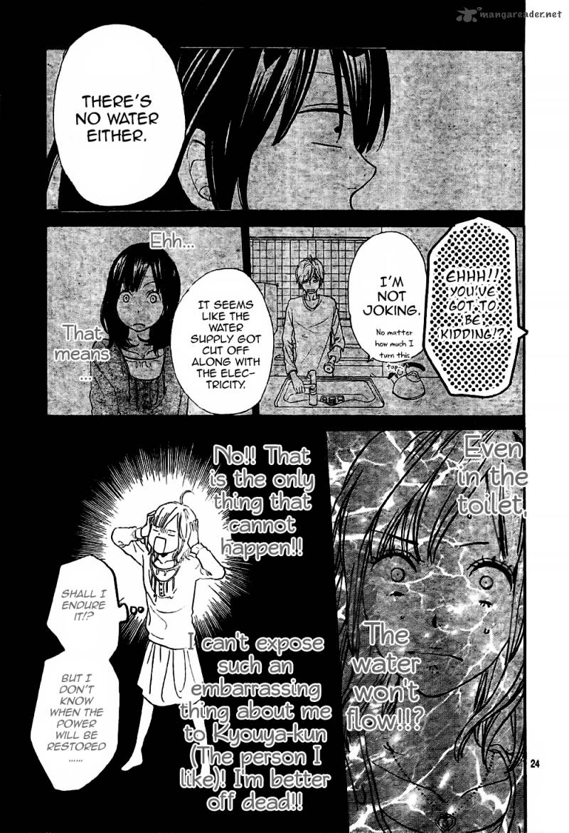 Ookami Shoujo To Kuro Ouji Chapter 8 Page 26