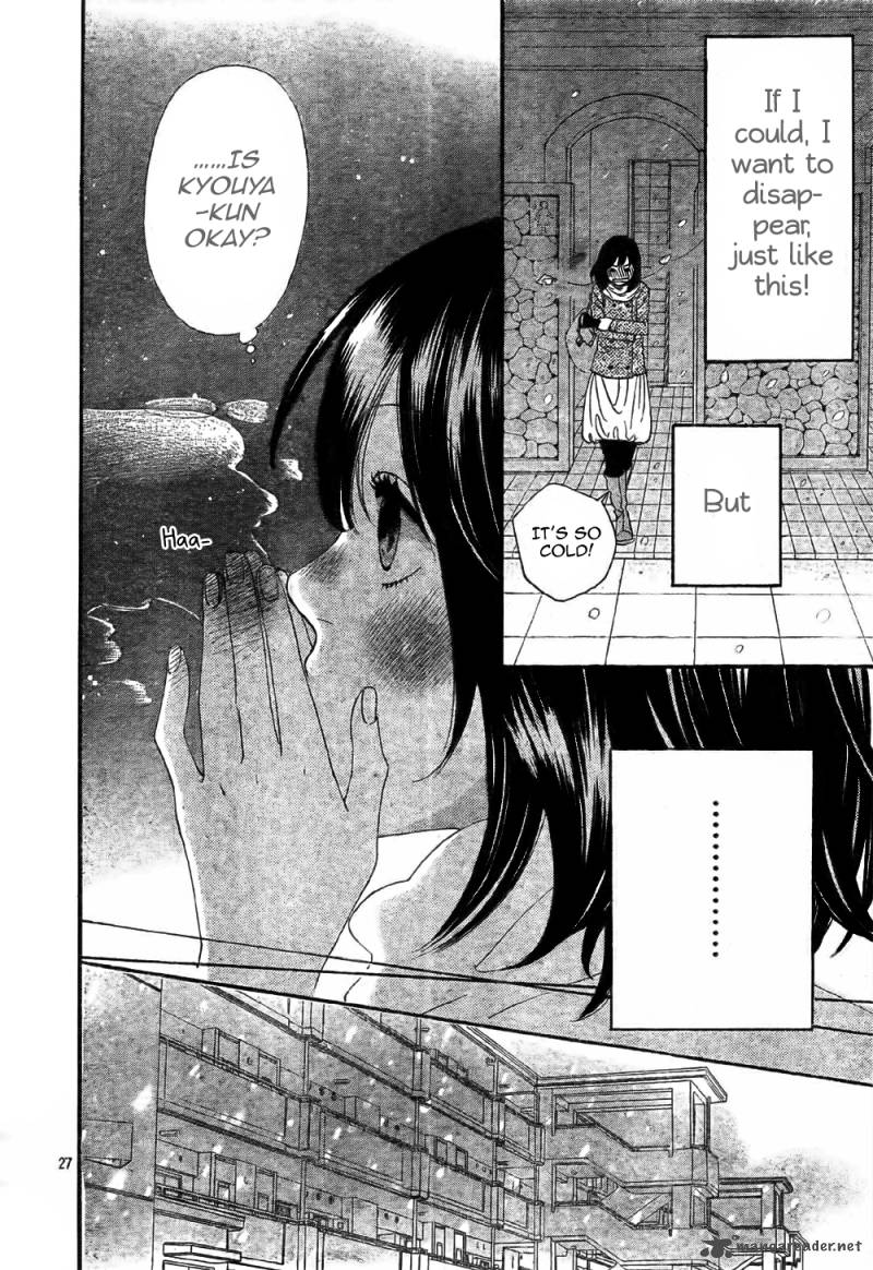 Ookami Shoujo To Kuro Ouji Chapter 8 Page 29