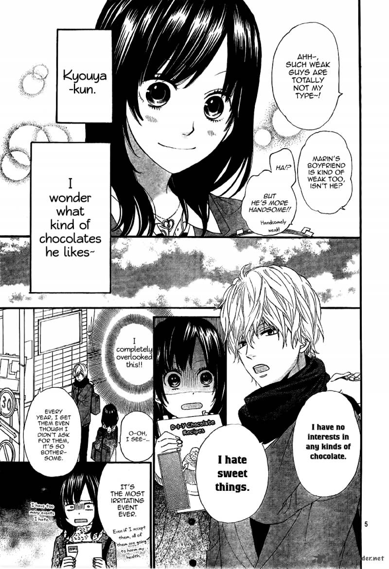 Ookami Shoujo To Kuro Ouji Chapter 9 Page 6