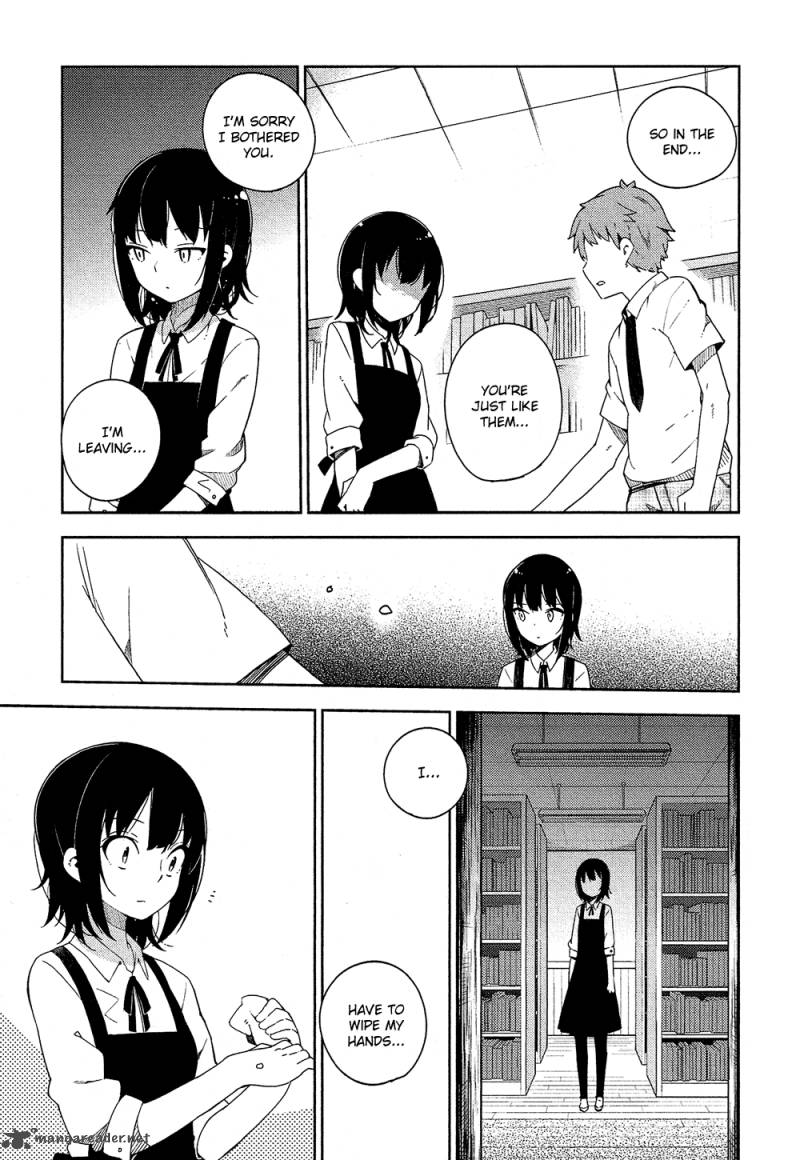 Ookami Shounen Wa Kyou Mo Uso O Kasaneru Chapter 1 Page 25