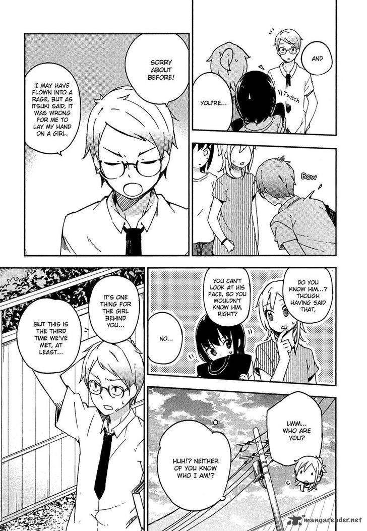 Ookami Shounen Wa Kyou Mo Uso O Kasaneru Chapter 10 Page 21