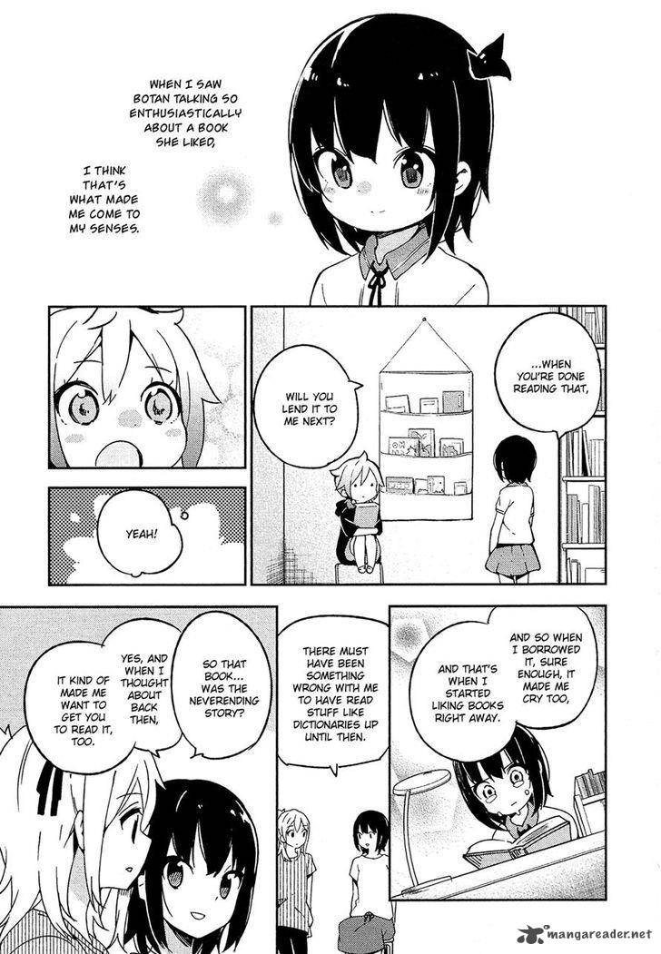 Ookami Shounen Wa Kyou Mo Uso O Kasaneru Chapter 10 Page 9