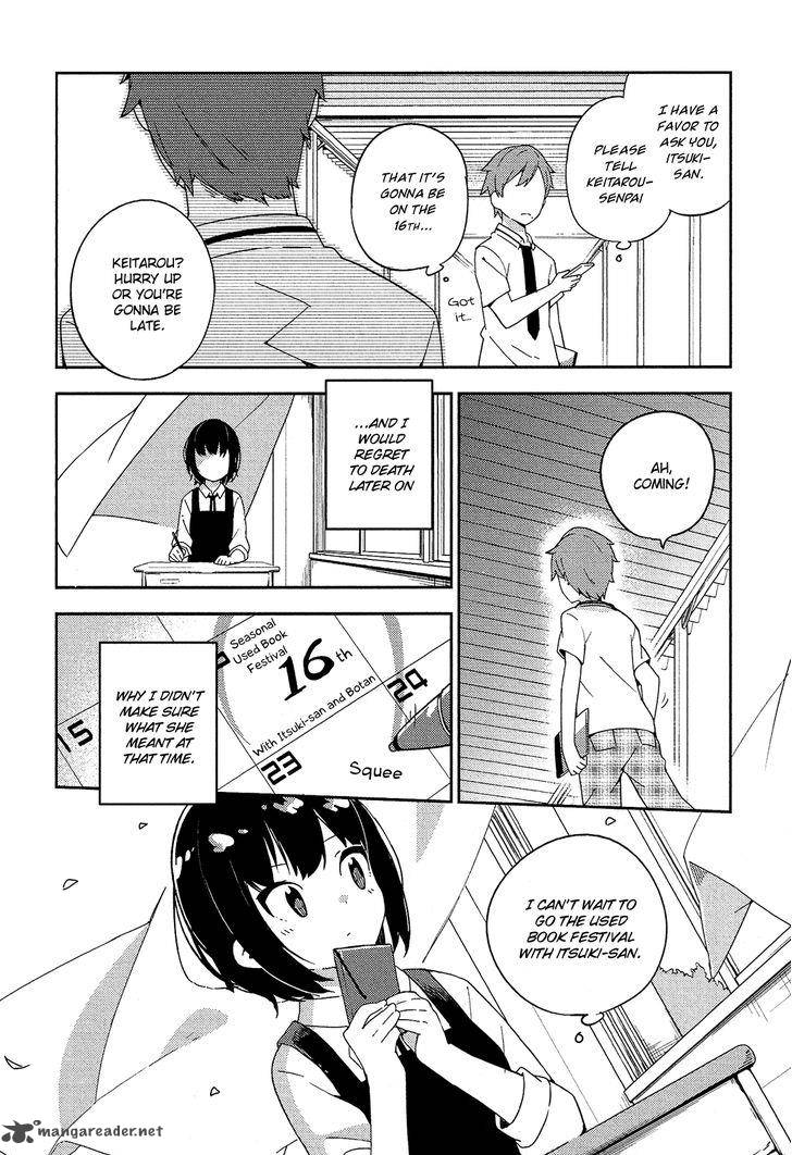 Ookami Shounen Wa Kyou Mo Uso O Kasaneru Chapter 12 Page 19