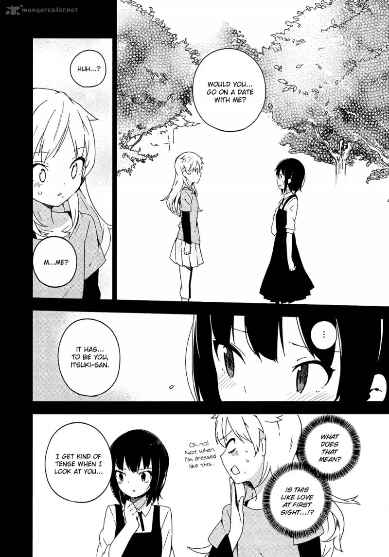 Ookami Shounen Wa Kyou Mo Uso O Kasaneru Chapter 2 Page 9