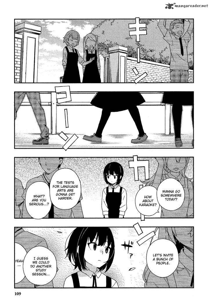 Ookami Shounen Wa Kyou Mo Uso O Kasaneru Chapter 23 Page 2