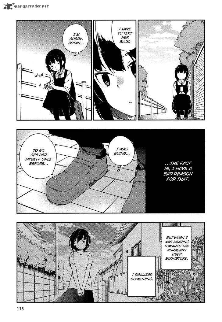 Ookami Shounen Wa Kyou Mo Uso O Kasaneru Chapter 23 Page 6