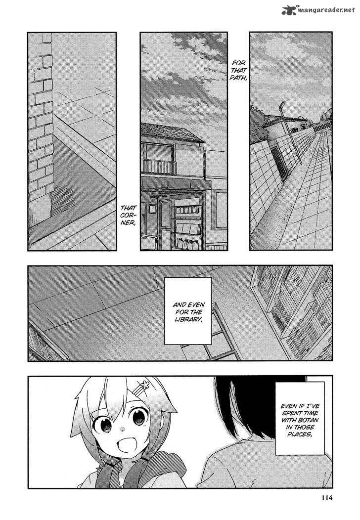 Ookami Shounen Wa Kyou Mo Uso O Kasaneru Chapter 23 Page 7