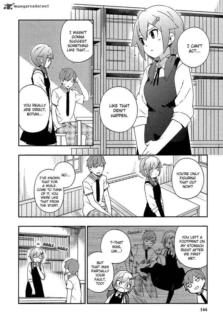 Ookami Shounen Wa Kyou Mo Uso O Kasaneru Chapter 24 Page 15