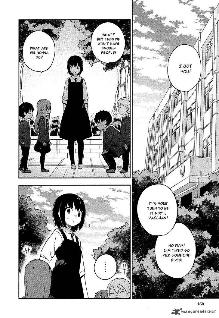 Ookami Shounen Wa Kyou Mo Uso O Kasaneru Chapter 25 Page 7