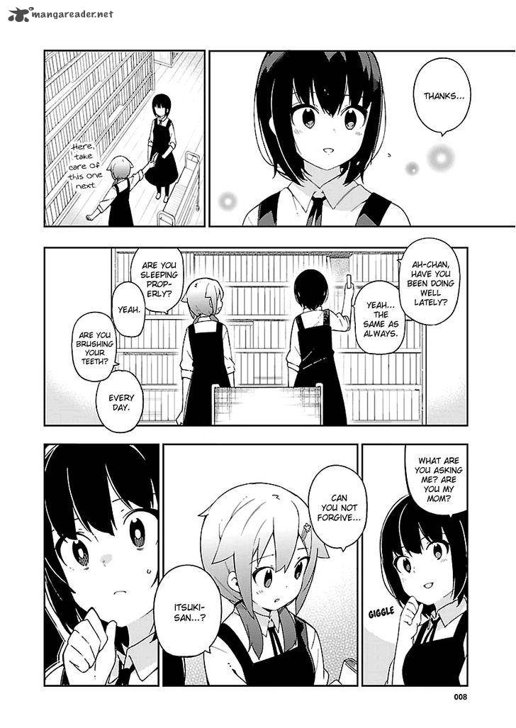 Ookami Shounen Wa Kyou Mo Uso O Kasaneru Chapter 26 Page 9