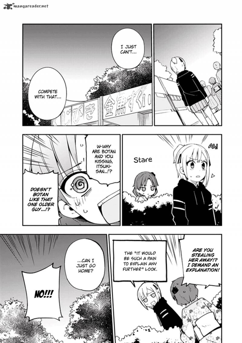 Ookami Shounen Wa Kyou Mo Uso O Kasaneru Chapter 31 Page 25