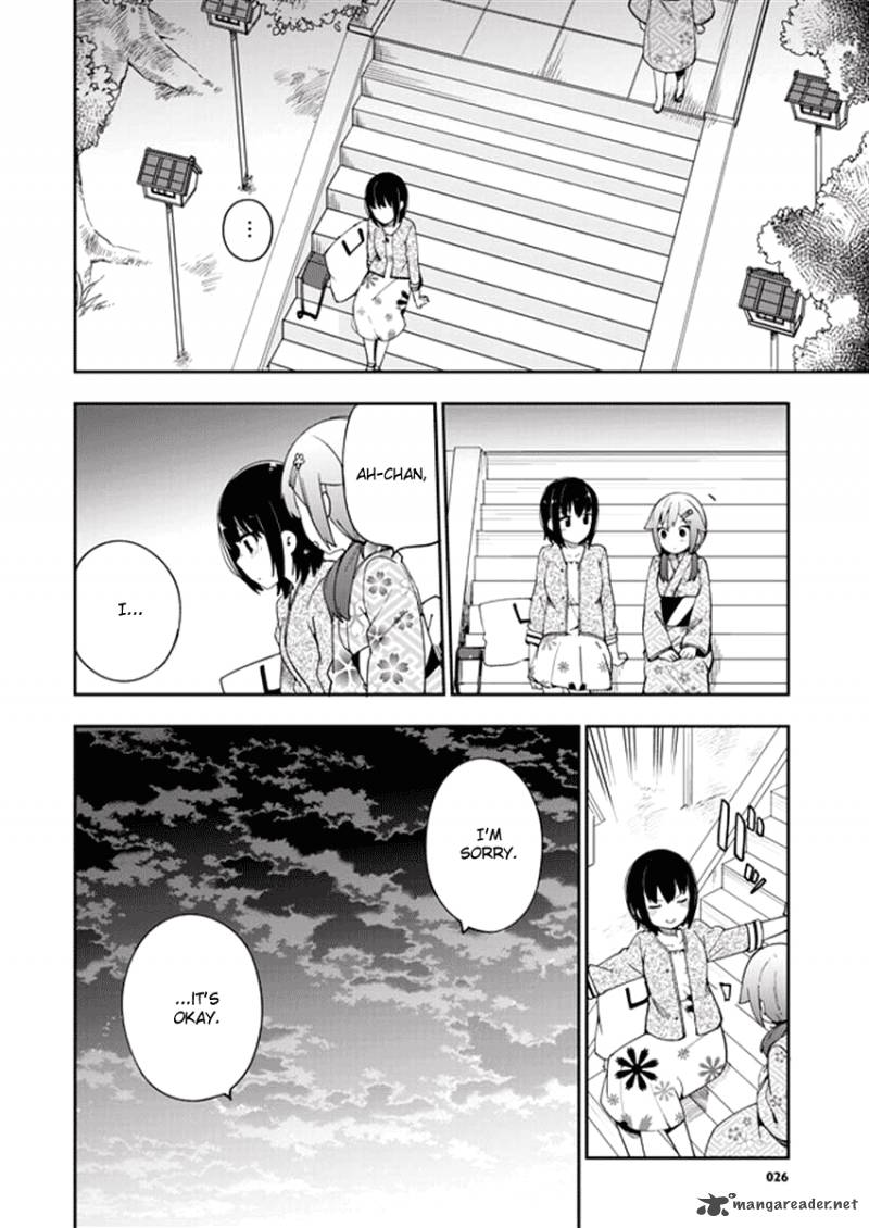 Ookami Shounen Wa Kyou Mo Uso O Kasaneru Chapter 31 Page 26