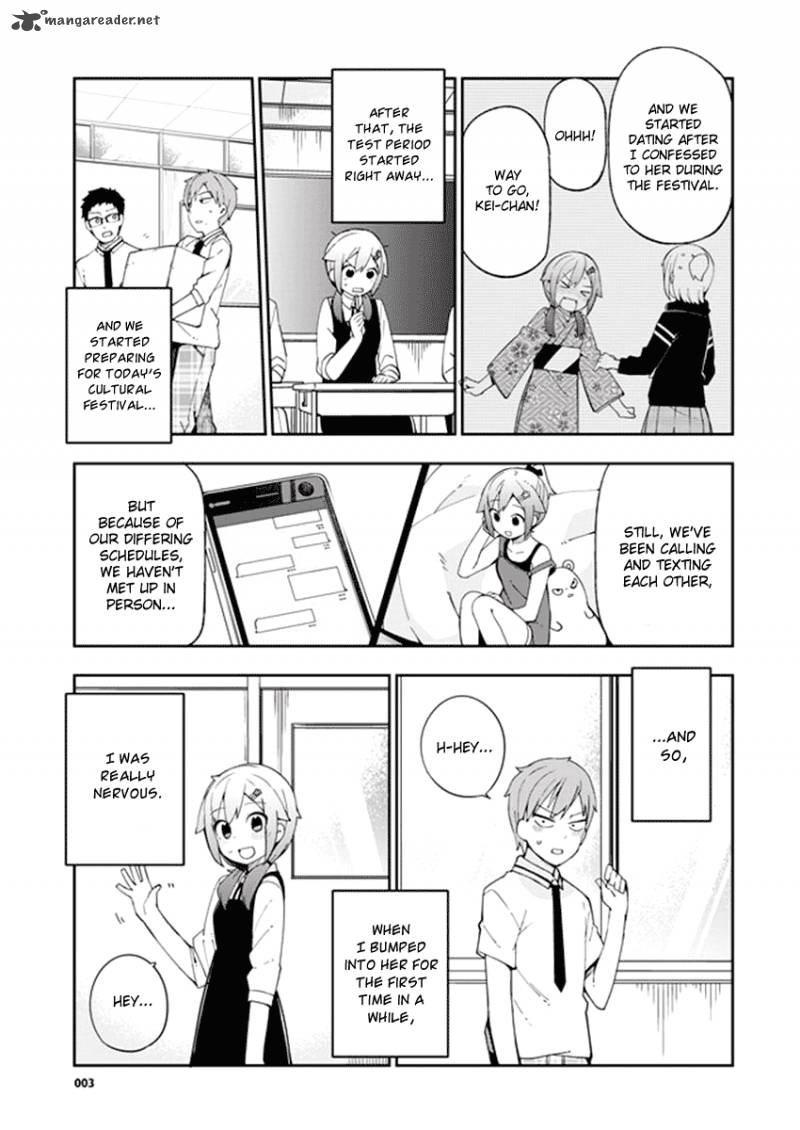 Ookami Shounen Wa Kyou Mo Uso O Kasaneru Chapter 32 Page 4