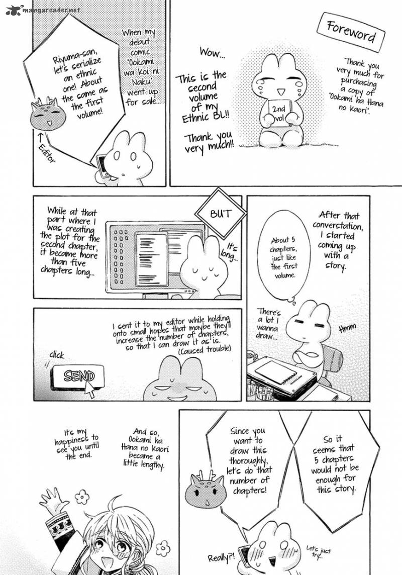 Ookami Wa Hana No Kaori Chapter 1 Page 5