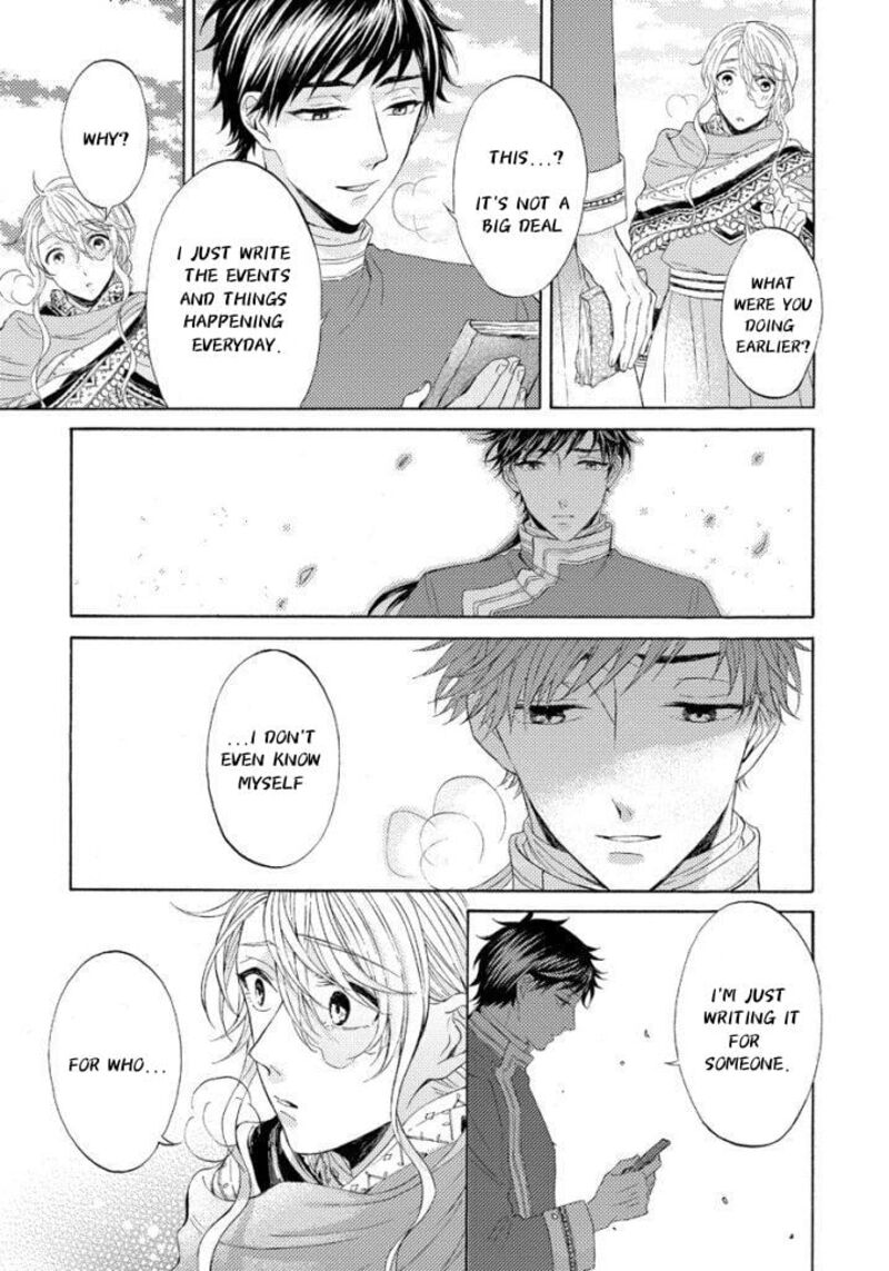 Ookami Wa Hana No Kaori Chapter 11 Page 12