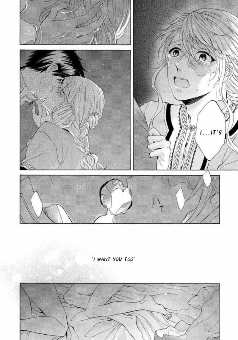 Ookami Wa Hana No Kaori Chapter 12 Page 30