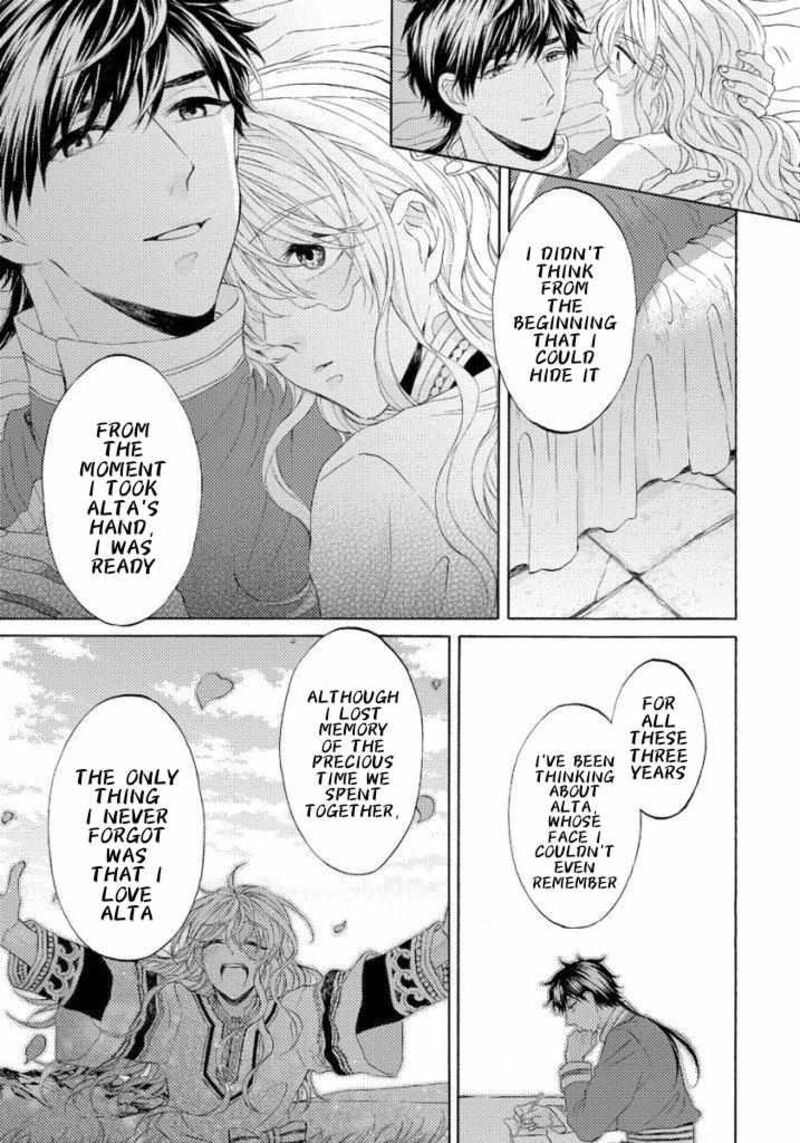 Ookami Wa Hana No Kaori Chapter 13 Page 11